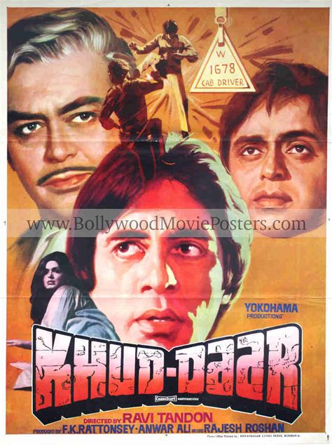 khuddar cast|khud daar 1982 cast.